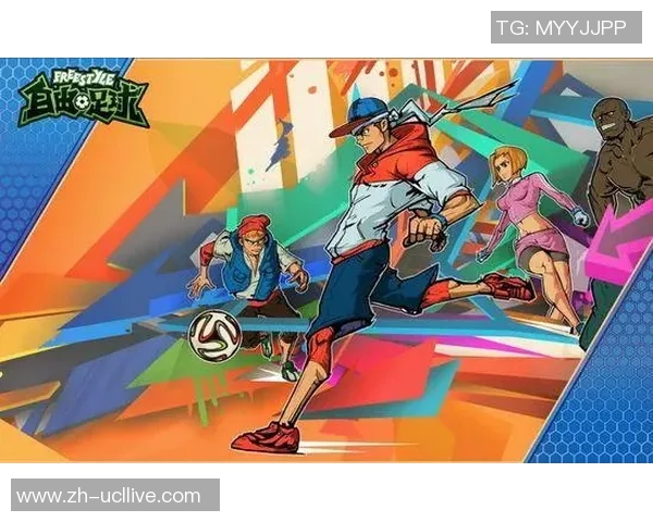 自由足球2全新赛季来袭尽享激情与挑战的足球盛宴